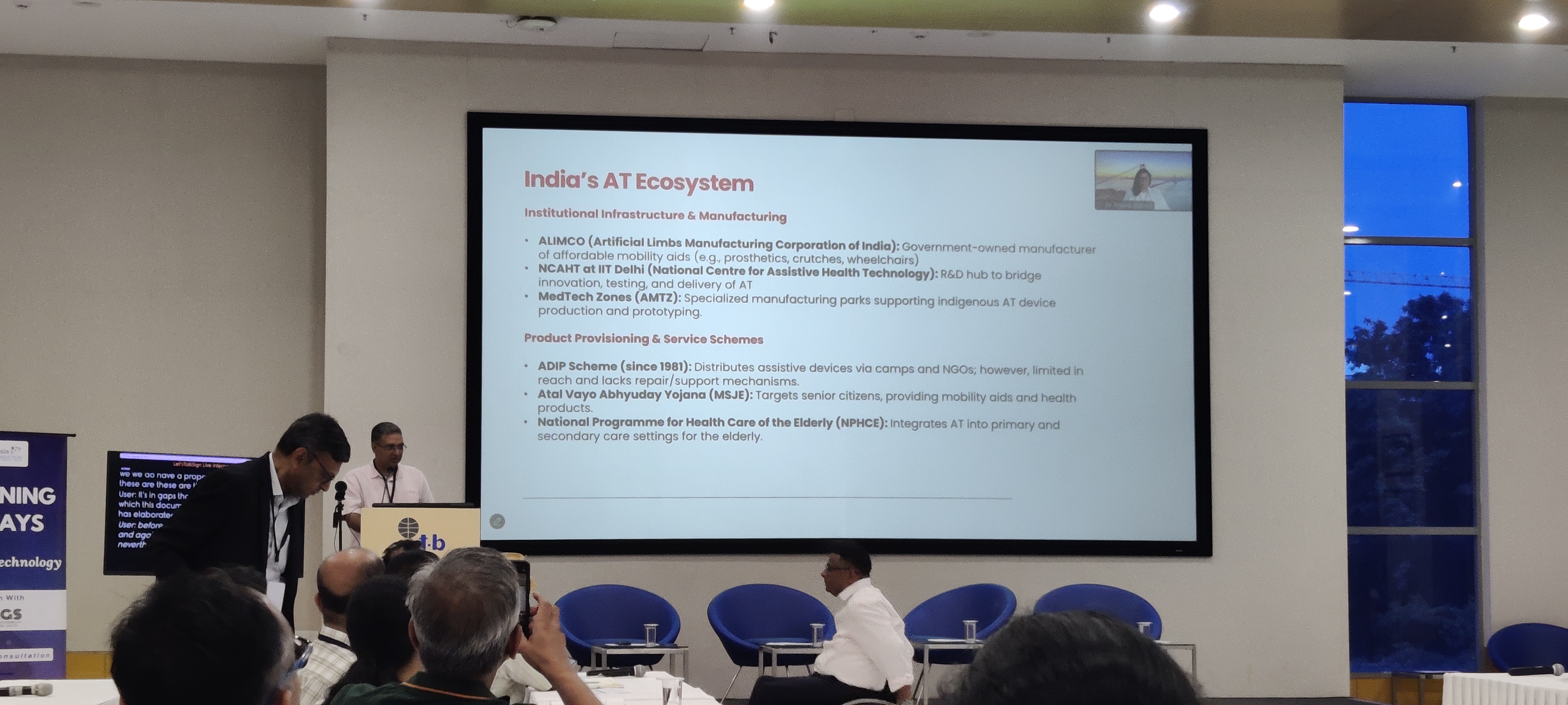 1. NCPEDP and Mphasis Foundation - Reimagining Pathways for Assistive Technology, Bengaluru, Karnataka